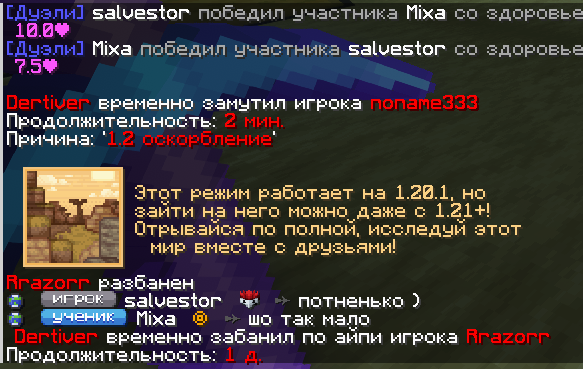 Screenshot 2025-06-13 234947.png