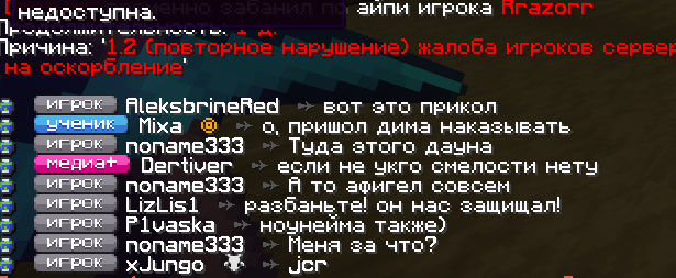 Screenshot 2025-06-13 234653.png