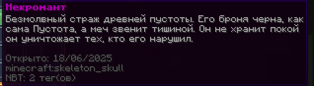 1750231555472.png