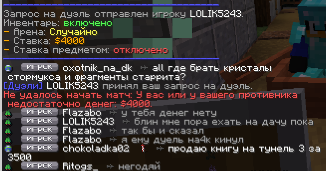 2025-06-18_13.02.21_cr.png
