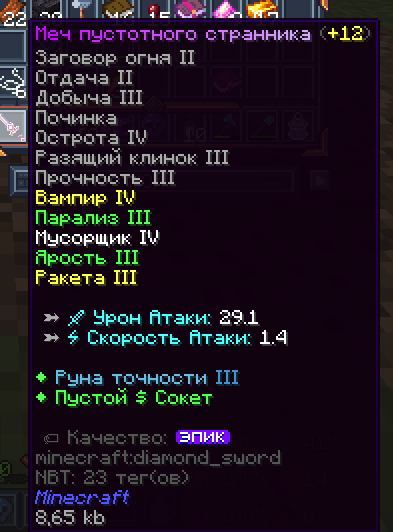 1753481317291.png
