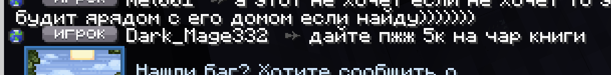 1755438701163.png