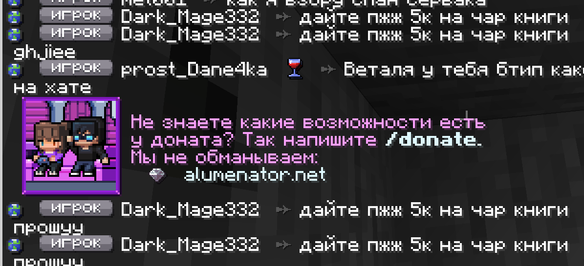 1755438872045.png