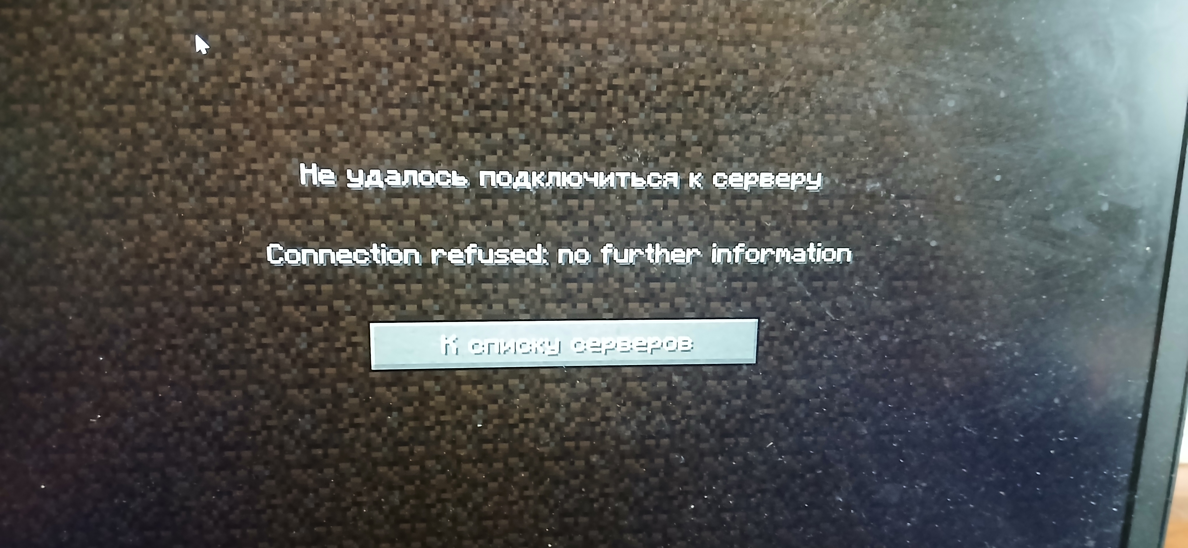 1000017555.jpg