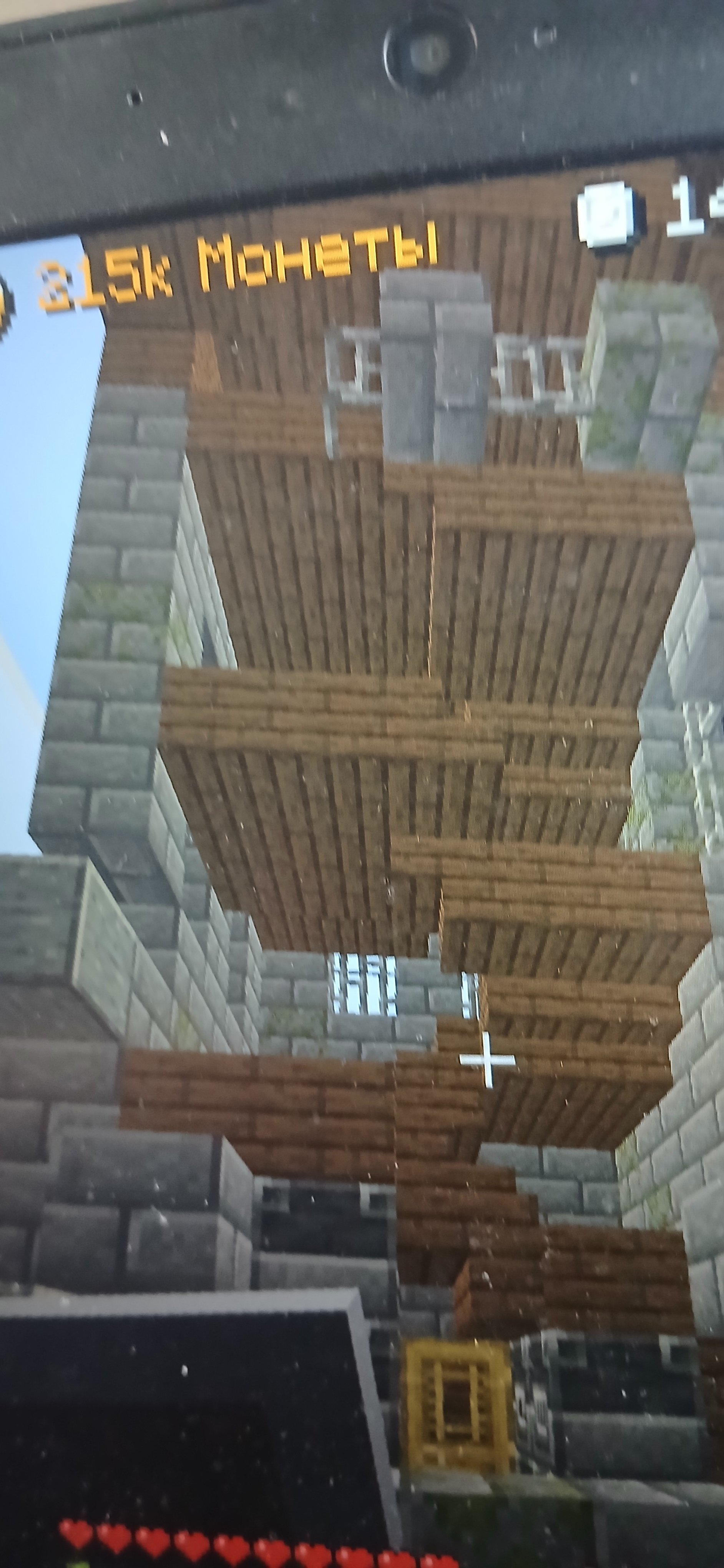 1000017610.jpg
