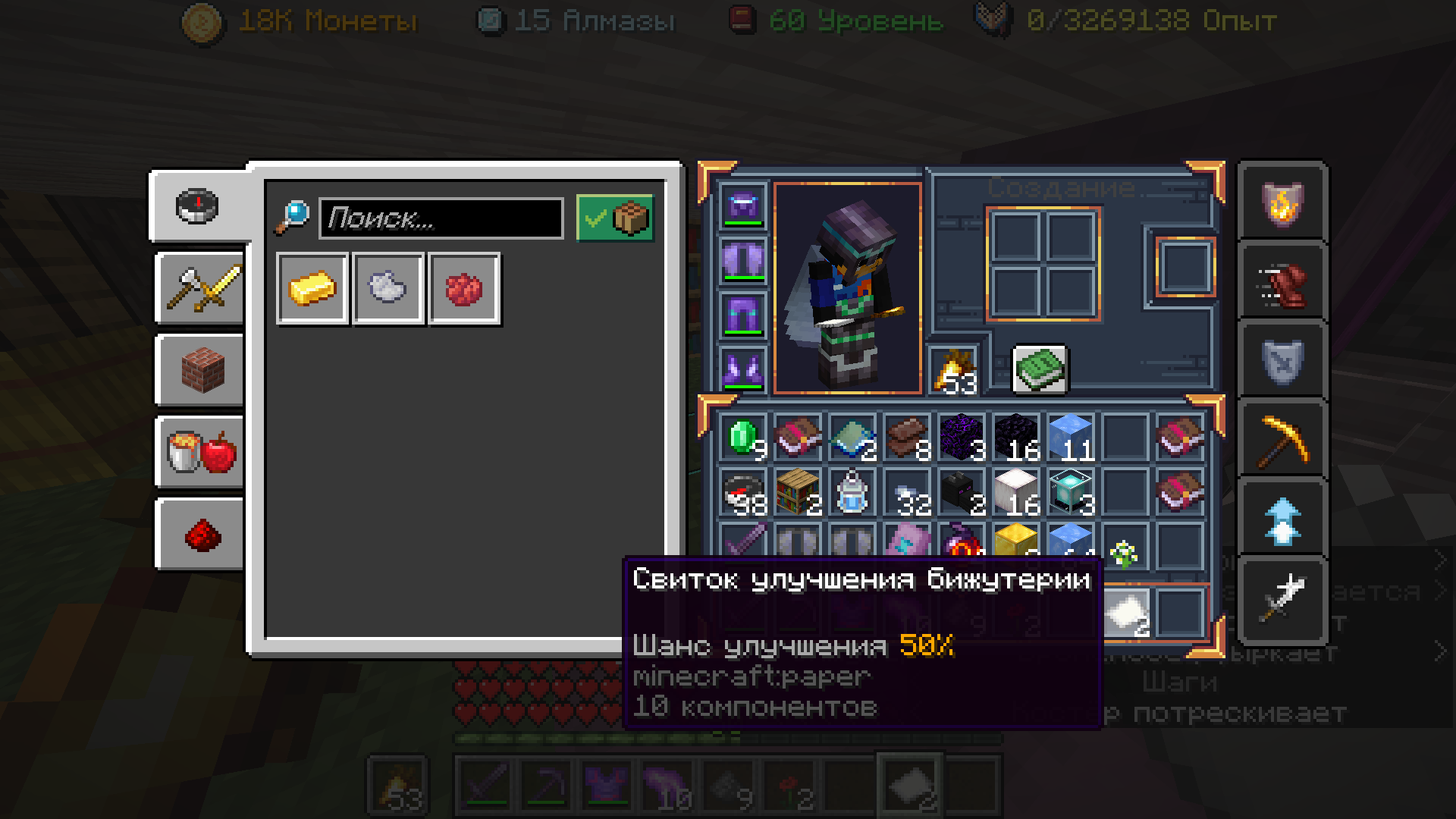 1781186732212.png
