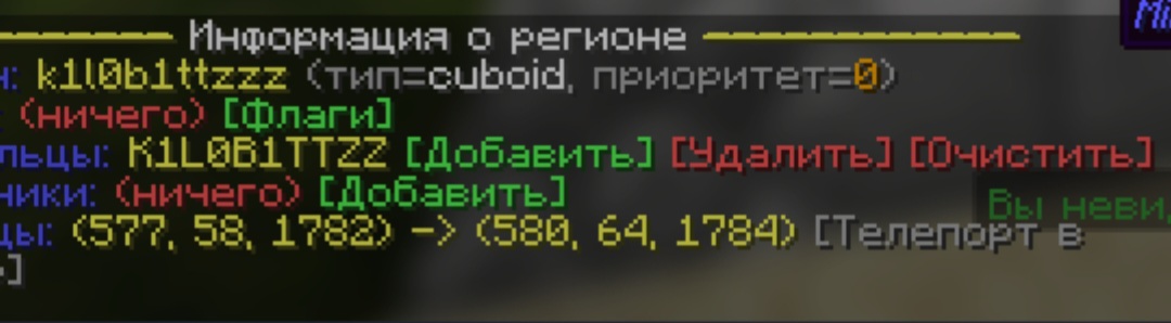 1000081042.jpg