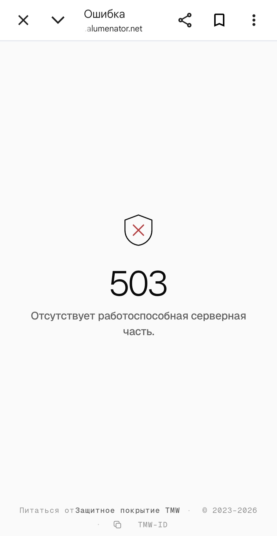 1000081102.jpg