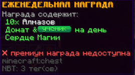 Снимок экрана 2025-01-28 165932.png