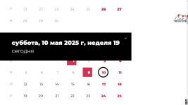 Desktop Screenshot 2025.05.11 - 00.05.09.59.png