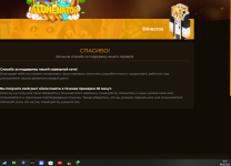 Screenshot_1.png