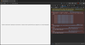 alumenator.net — Личный_ Microsoft​ Edge 10.06.2025 14_49_47.png