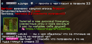Screenshot 2025-06-13 235451.png