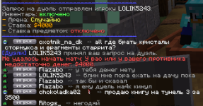2025-06-18_13.02.21_cr.png