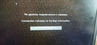 1000017555.jpg