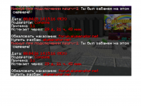 Безымянный палец.png