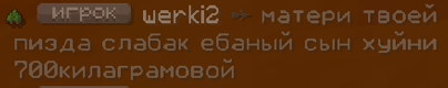 4143.PNG