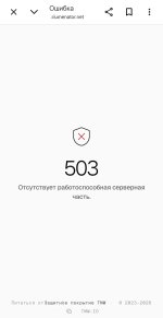 1000081102.jpg